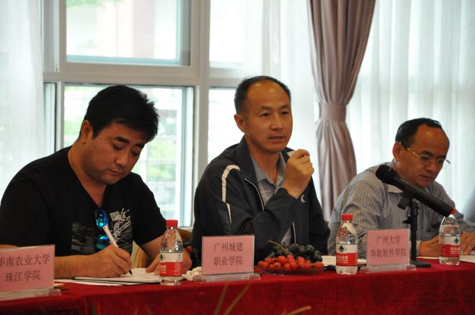 华软代表发言.JPG