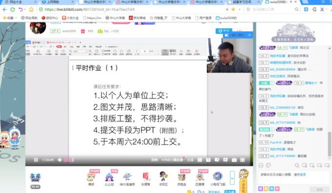 5e71fb7f0b5bc.jpg 图14.jpg