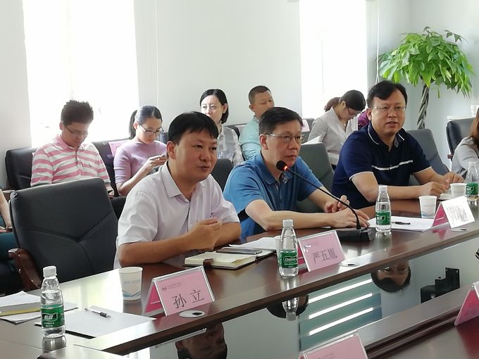 5d902c37b146d.jpg 世界杯官网2019-2020学年第一学期教学科研工作会议顺利召开-3.jpg