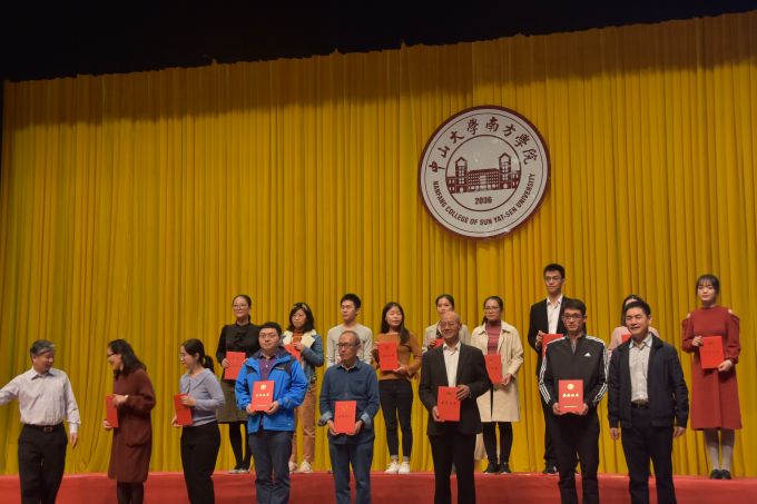 表彰大会3.jpg