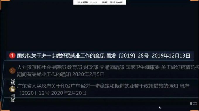 图片三.jpg