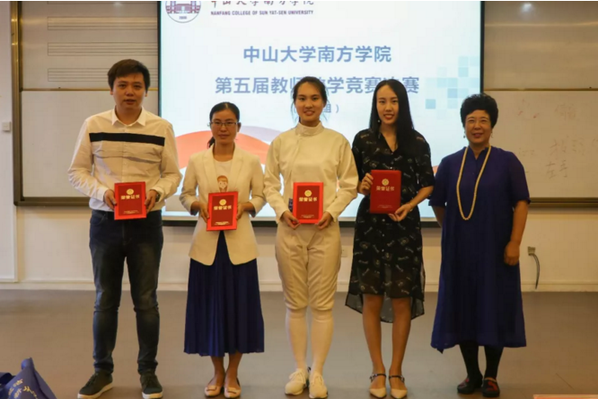 微信截图_20180531091616.png