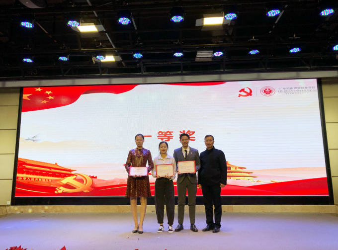 微信图片_20191210151809.png