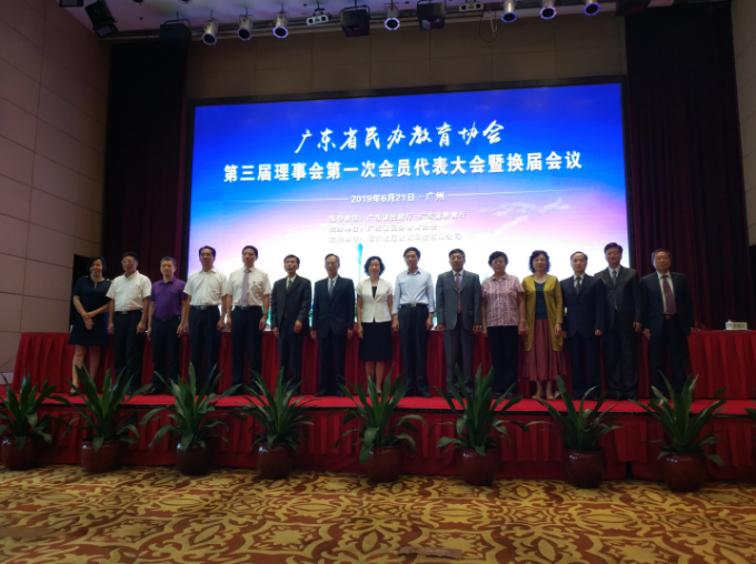 微信截图_20190627191532.png