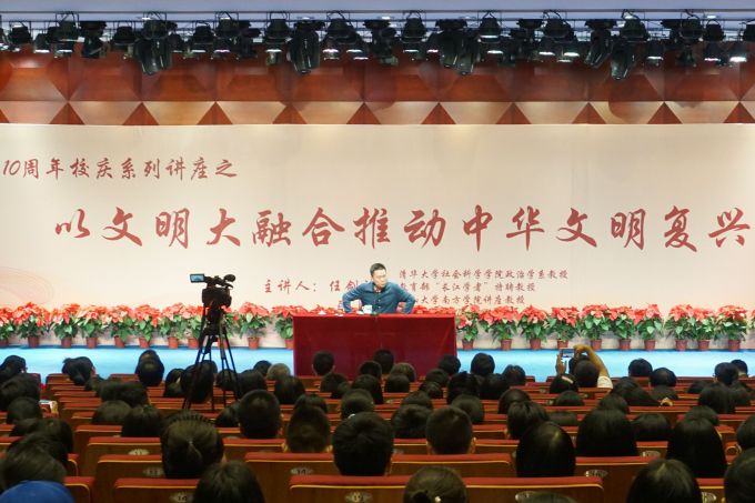 5804df36b65a0.jpg 任剑涛.jpg