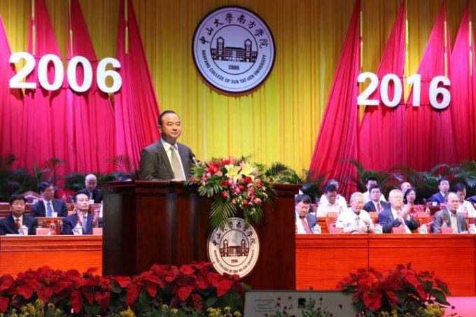 5804dc27c4ba3.jpg 余耀胜.jpg