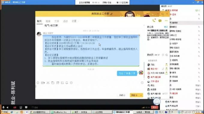 图片二.jpg