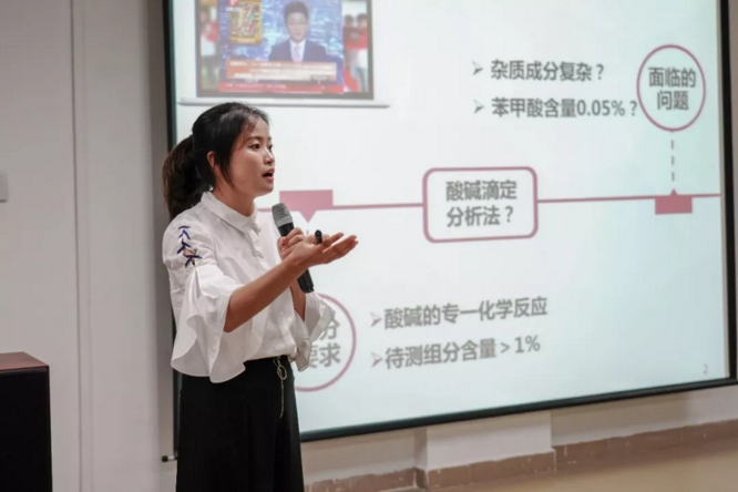 微信截图_20180531091649.png