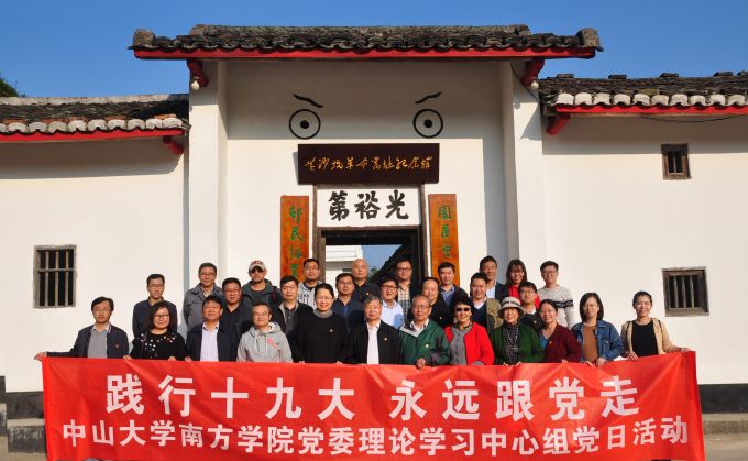 QQ图片20171208165127.jpg
