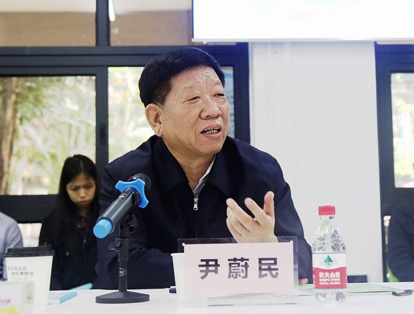 尹蔚民部长讲话.jpg