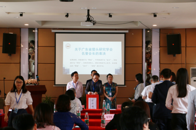 5b304575609d5.png 微信截图_20180625092818.png