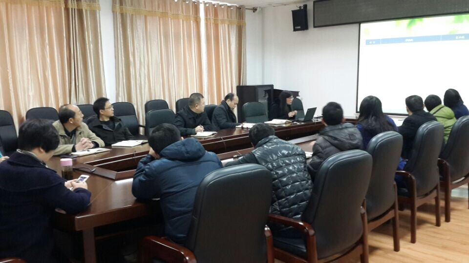 营改增培训会议现场