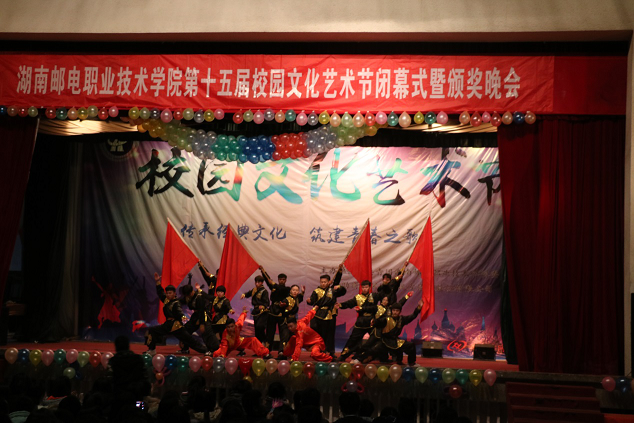 精彩节目