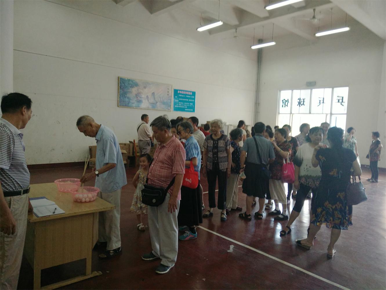趣味活动现场 趣味活动现场