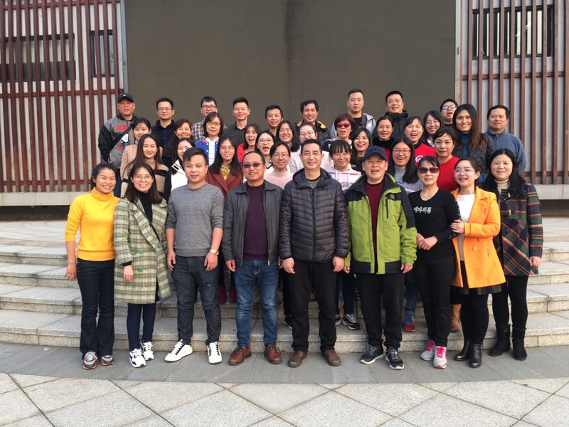 经济管理系工会小组成员合影 经济管理系工会小组成员合影