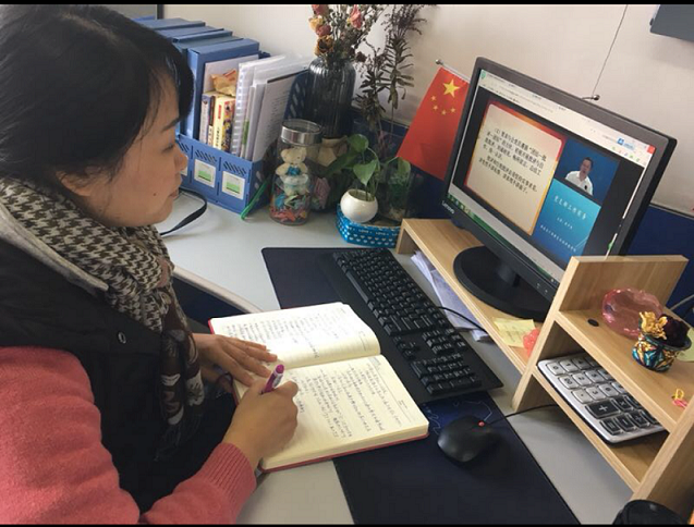 支部书记自学场景 支部书记自学场景