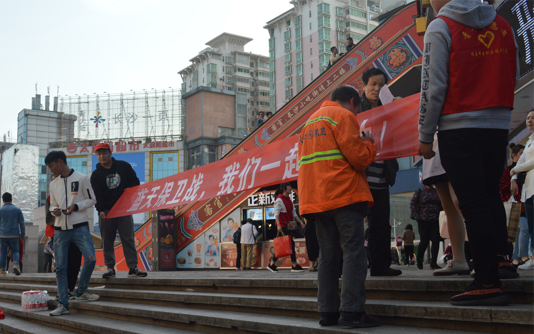 爱心宣讲活动现场 爱心宣讲活动现场