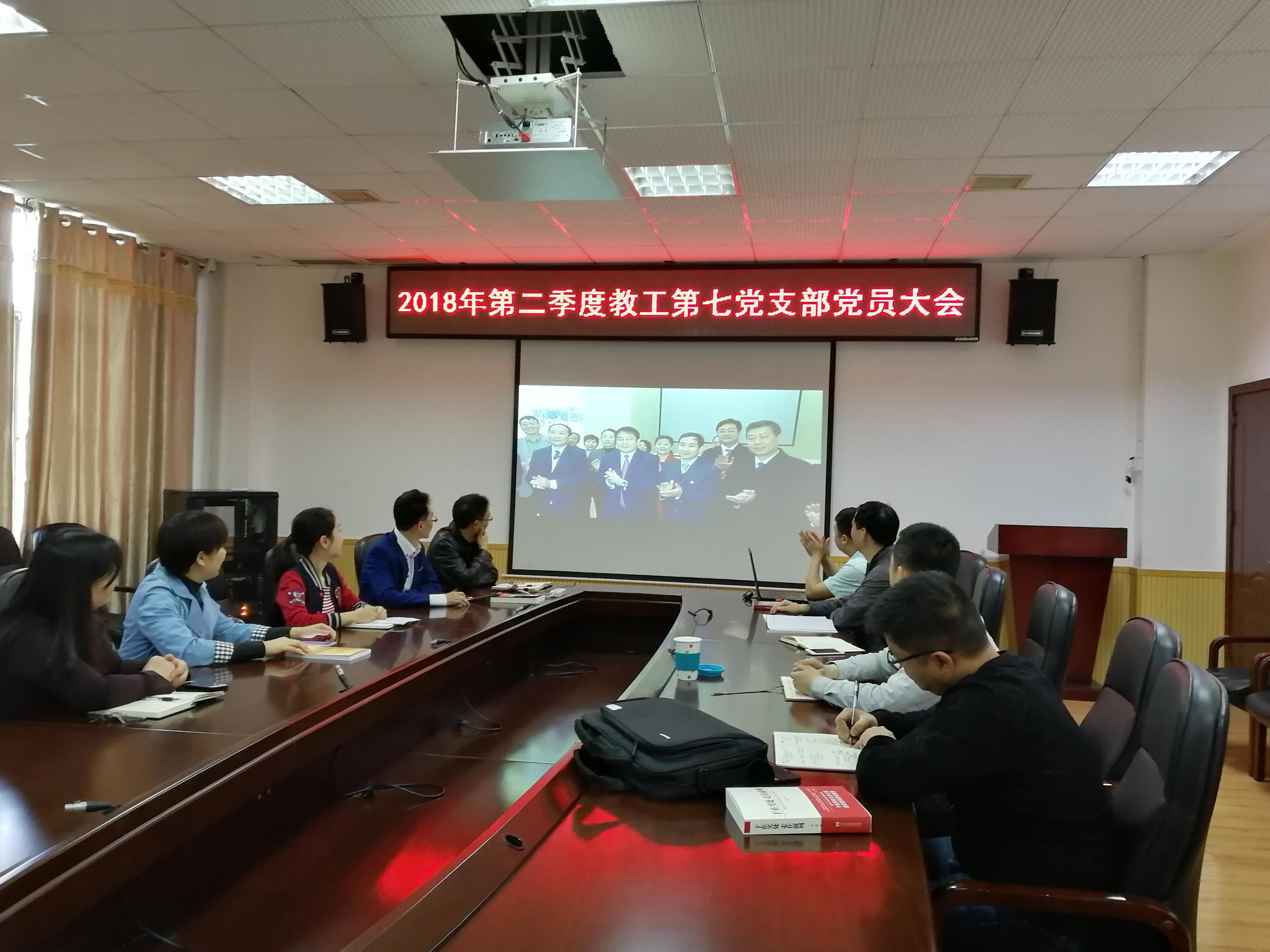 学习场景
