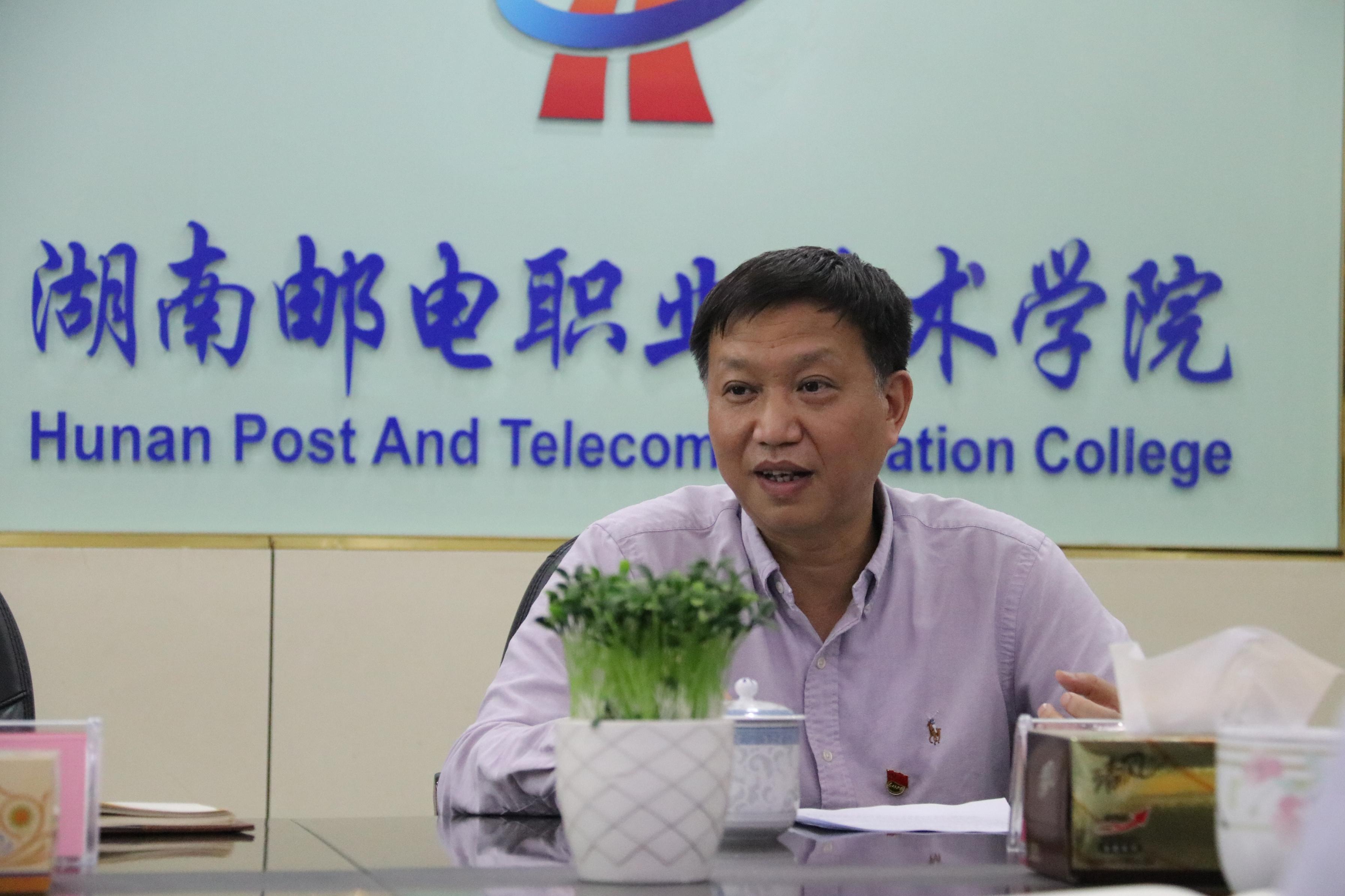 张范明副总分析解读当前党建工作重点 张范明副总分析解读当前党建工作重点