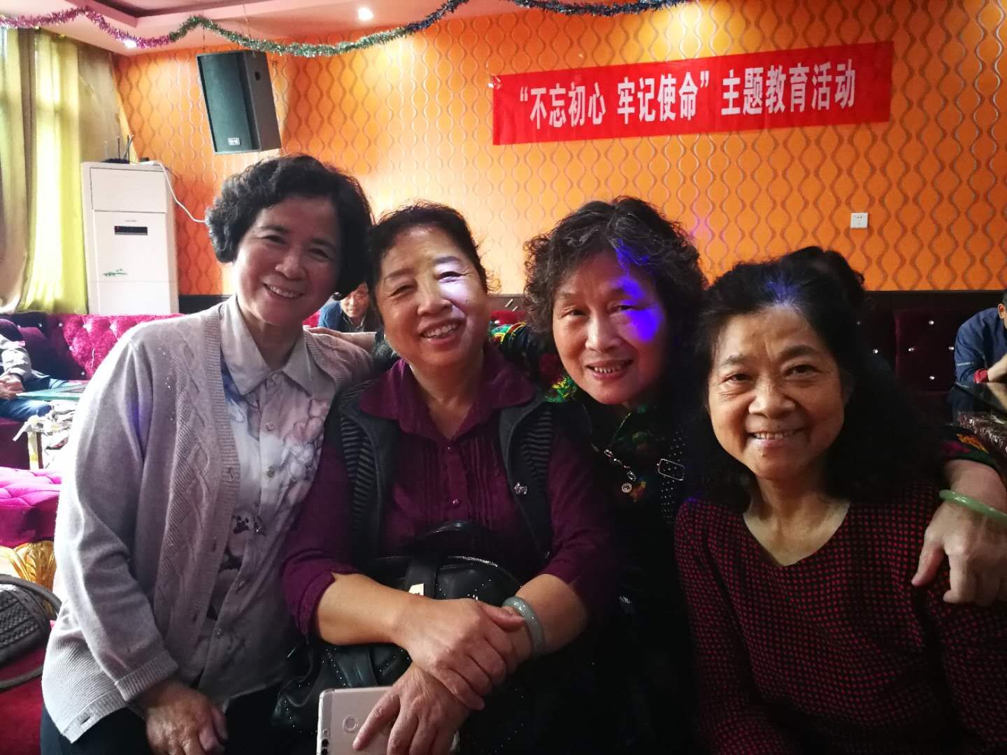 神采奕奕的老同志们 神采奕奕的老同志们